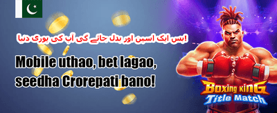 ہاٹ سلاٹس فری اسپنز promotion image